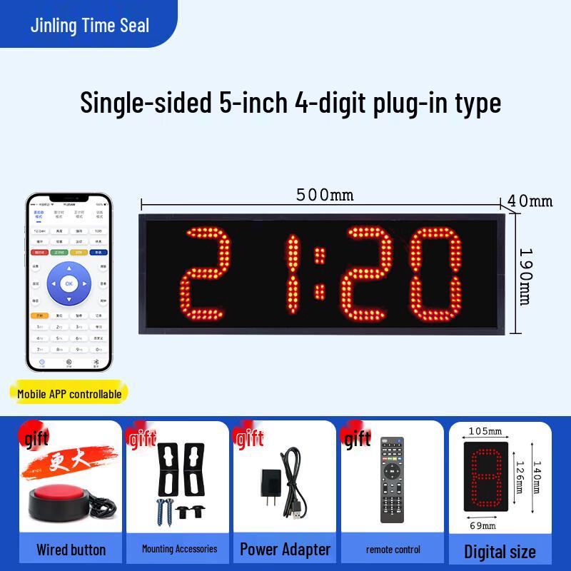 Jinling Shiyin LED Hand-Clap Digital Training Timer