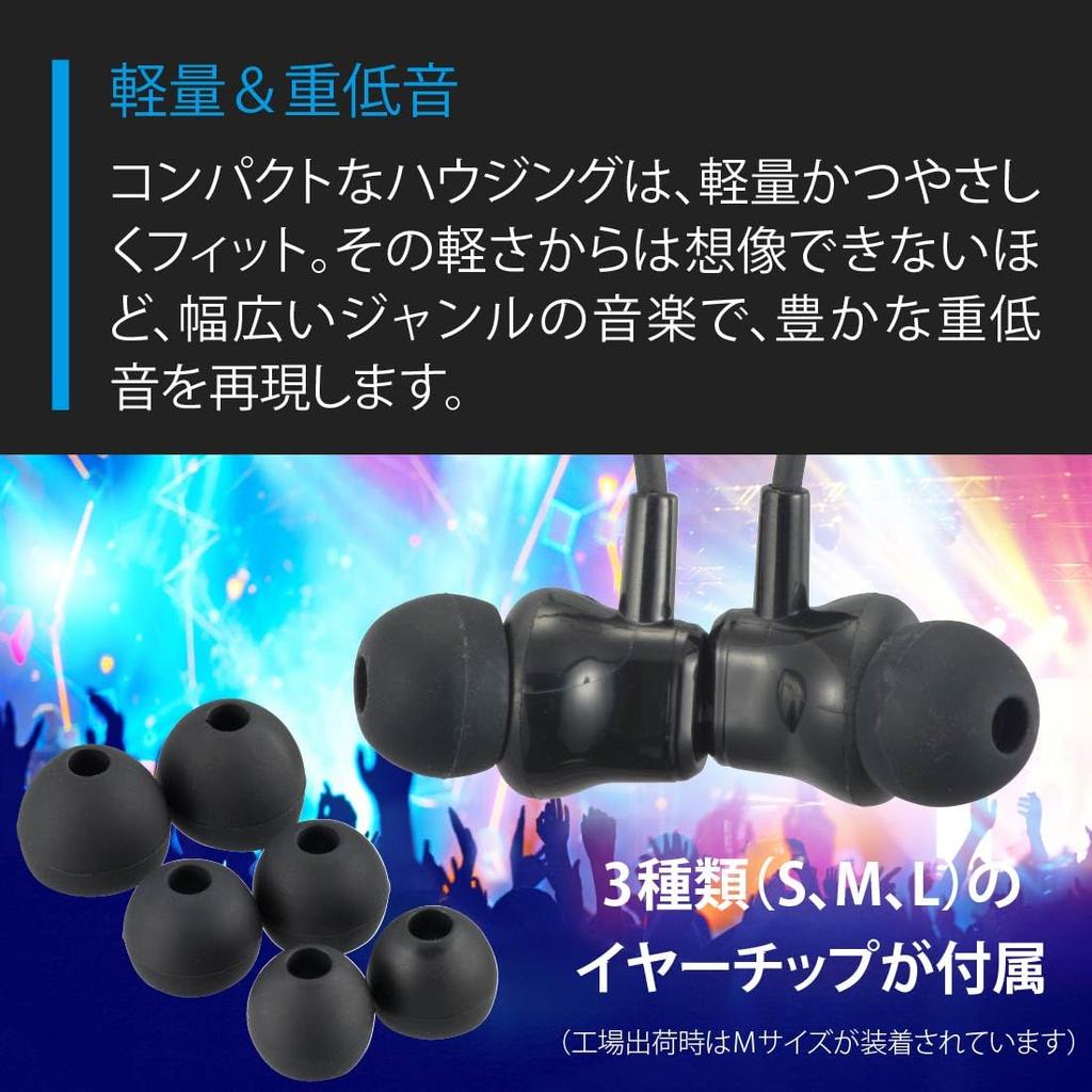 OHM Electric AudioComm Wireless Bluetooth Earphones with Neck Supports Smartphone Calls and Answering Includes Earphone OHM HP-W218N Strap, Calls,