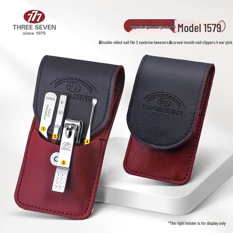 THREE SEVEN Original Imported Nail Clipper Set