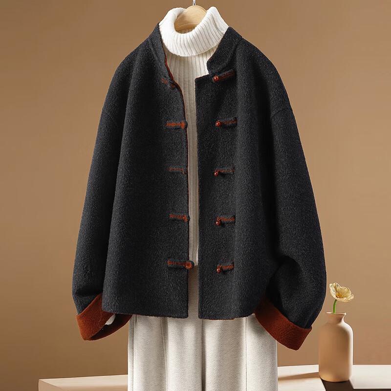 Women's New Chinese Style Merino Wool Color-blocked Jacket