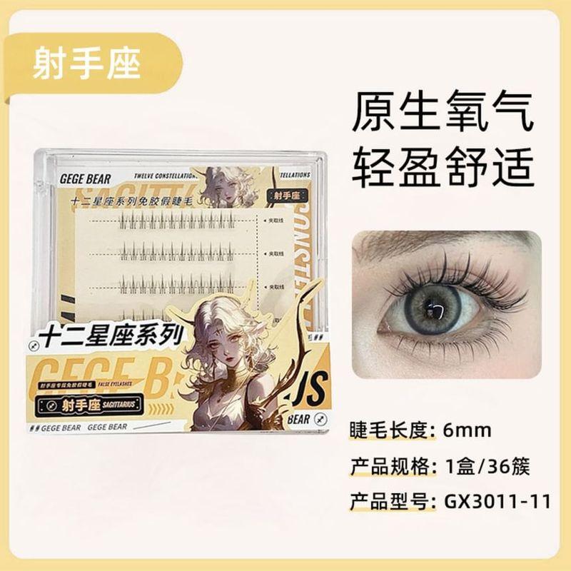 Gege Bear - Twelve Constellations Glue Free False Eyelashes - Sagittarius
