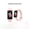 Huawei Band 10 Standardausgabe (CN-Version)