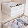 Pudełko do sortowania i przechowywania bielizny i skarpet, do użytku domowego, materiałowy organizer z przegródkami, separator do szuflady na bieliznę i majtki