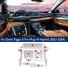 Interior TPU Protective Film For Chery Tiggo 8 Pro Plug-IN Hybrid  2024 Anti-Scratch Sticker Gearbox Panel Navigation Screen