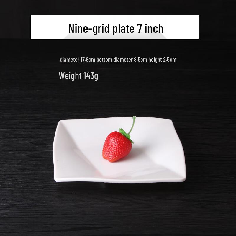 Qianxing A8 Melamine Dinner Plate