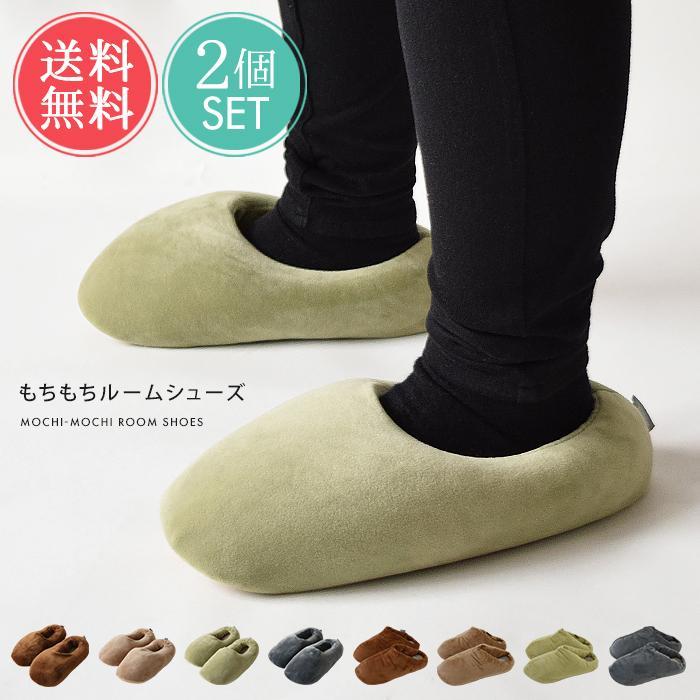 Room shoes 2 pair set Chewy room shoes Room slippers Warm Women s Marshmallow touch Free shipping