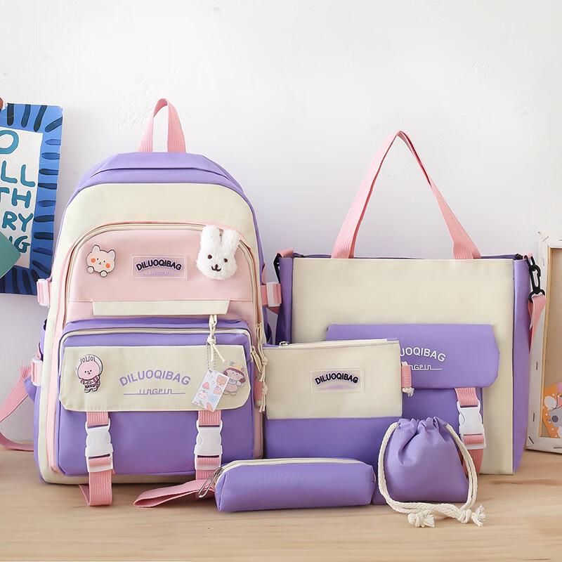 SAIERNA Jingxu Girls Color-block School Backpack