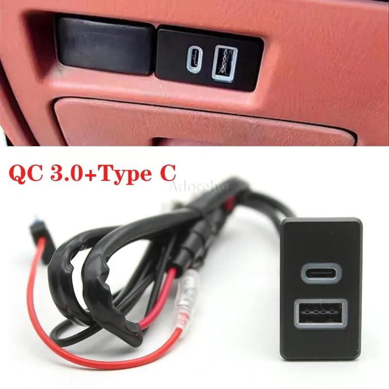 Dual USB and Type C Ports Car Charger for Nissan Patrol Y60 Y61 Phone Charger Auto Adapter 12V 2.1A LED Light