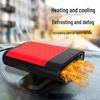 12V Winter Car Heater & Windshield Defogger Fan