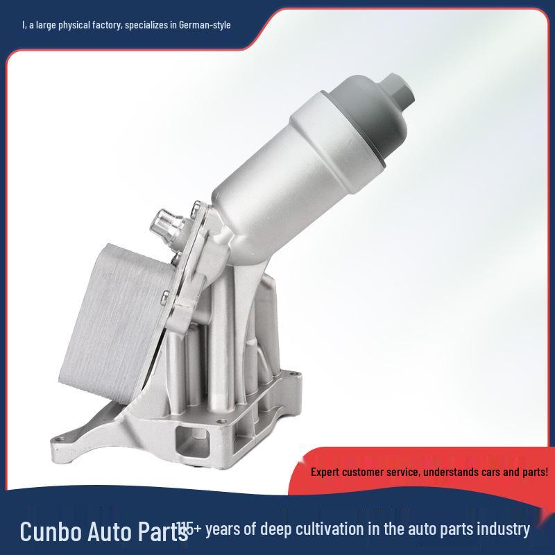 BMW G30 Aluminiowa Obudowa Filtra Oleju Chłodnicy Oleju 11428596283/11428593771