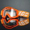 Windproof Motocross Glasses Men MTB Cycling Dirt Bike Racing Goggles ATV Off-Road Motorcycle Skiing Portable Protective Eyewear