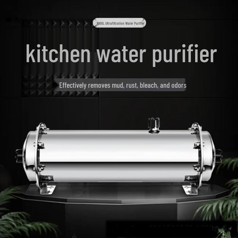 LISM Stainless Steel Kitchen Water Filter