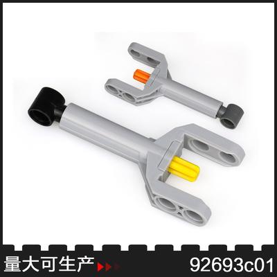 Compatible With 4612100 Small Putter Domestic Science And Technology Construction Machinery Building Block Moc Spare Parts 92693C01