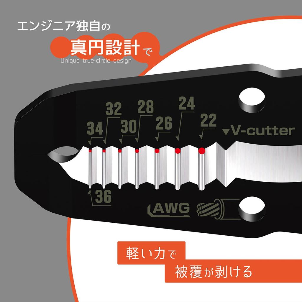 Engineer Precision Wire Stripper Compatible Total Ez, Sizes AWG30-18, Length 161mm, PAW-24