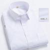 Men's Summer Short-Sleeve Striped Business Casual Shirt