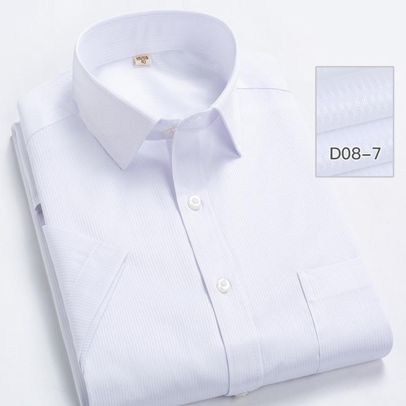 Men's Summer Short-Sleeve Striped Business Casual Shirt