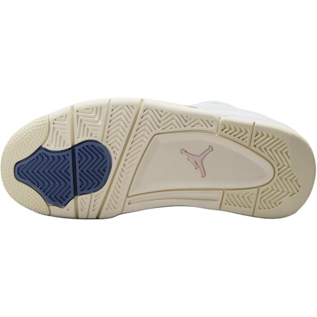Air Jordan 4 RM GS Diffused Blue Ashen Slate Kids Sneakers White Prism-Pink Football-Grey FQ7938-101