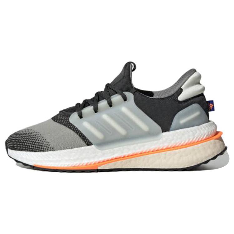 

Adidas X_PLRBOOST Carbon Off White HP3147 44