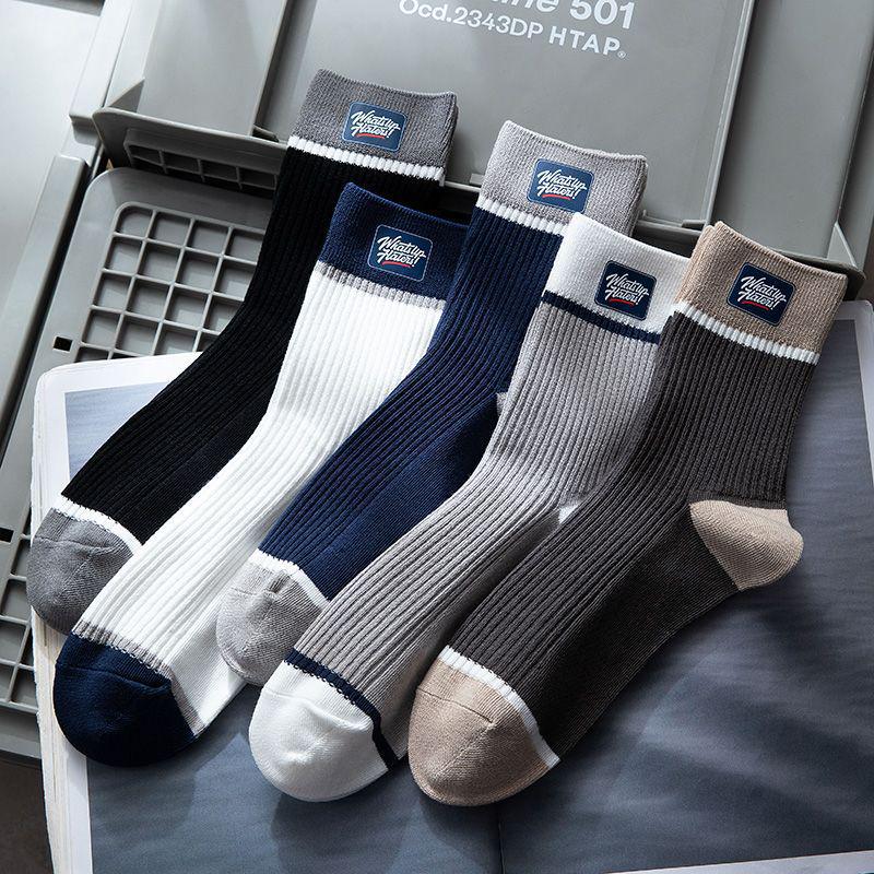 5 Pairs of Black and White Striped Mid-Calf Socks: Autumn/Winter Korean-Inspired Academy Style