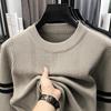 Men's Trendy Thick Jacquard Knit Sweater - Warm, Anti-Pilling, Light Luxury for Autumn/Winter