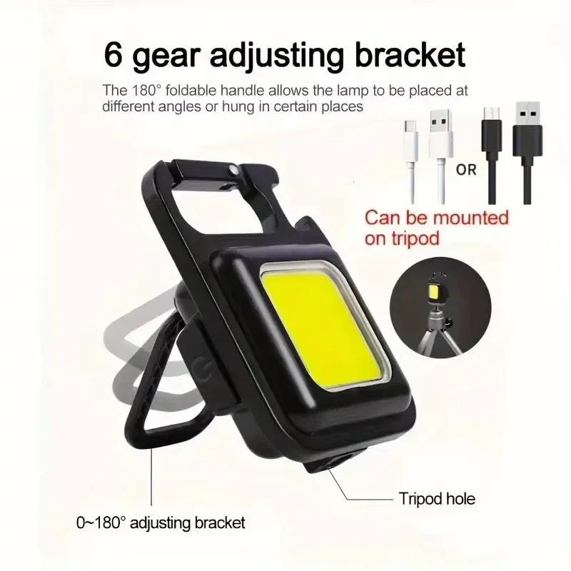 Portable Multifunctional Mini LED Flashlight Keychain 4 Lighting Modes USB Charging Work Lights Outdoor Fishing Hiking Light