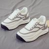 Versatile Little White Shoes Women's Sports and Leisure Dad Shoes Platform Shoes