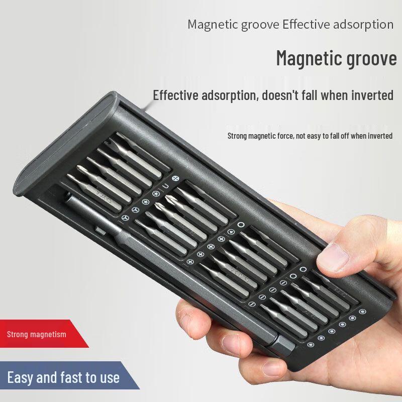 Beiyou 24-in-1 Multi-function Screwdriver Set CN plug (adapter included)