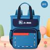 Schoolbag Fashion Weight Reduction Versatile Primary School Bag Large Capacity Color Matching Casual Portable Make-up Bag Wear-resistant Practical