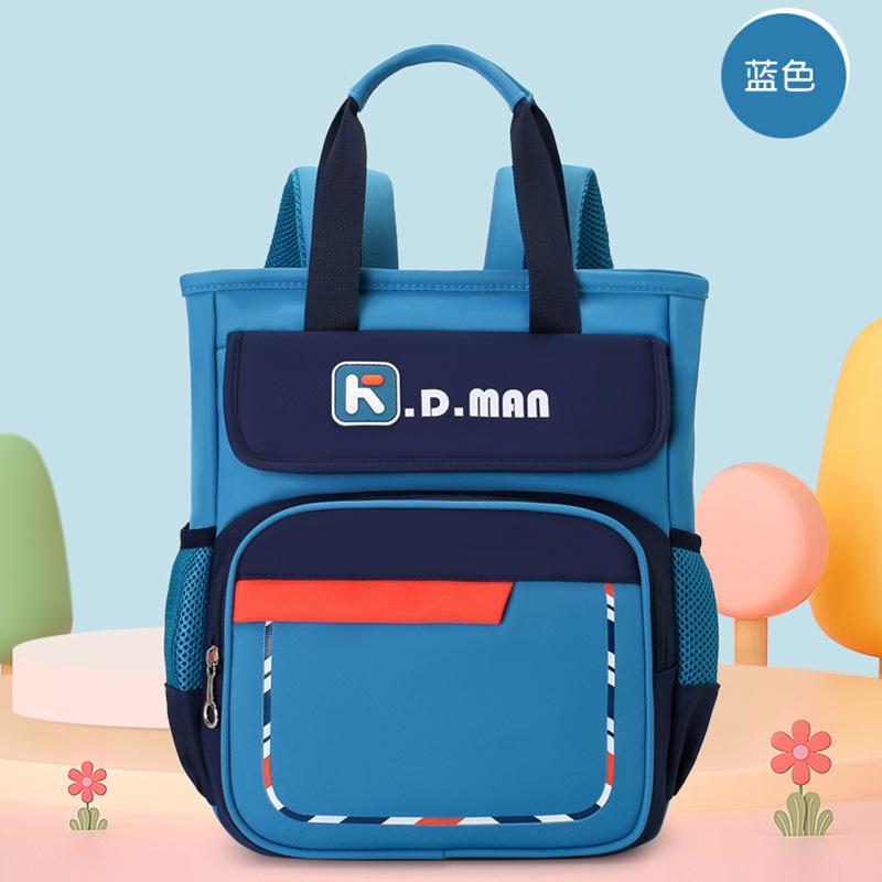 Schoolbag Fashion Weight Reduction Versatile Primary School Bag Large Capacity Color Matching Casual Portable Make-up Bag Wear-resistant Practical