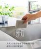 Yamazaki Jitsugyo Film Hook Sponge Holder White Body Approximately W6 X D4.5 X H6cm (Film Hook Not Included) Tower Sponge Holder Easy To Install In