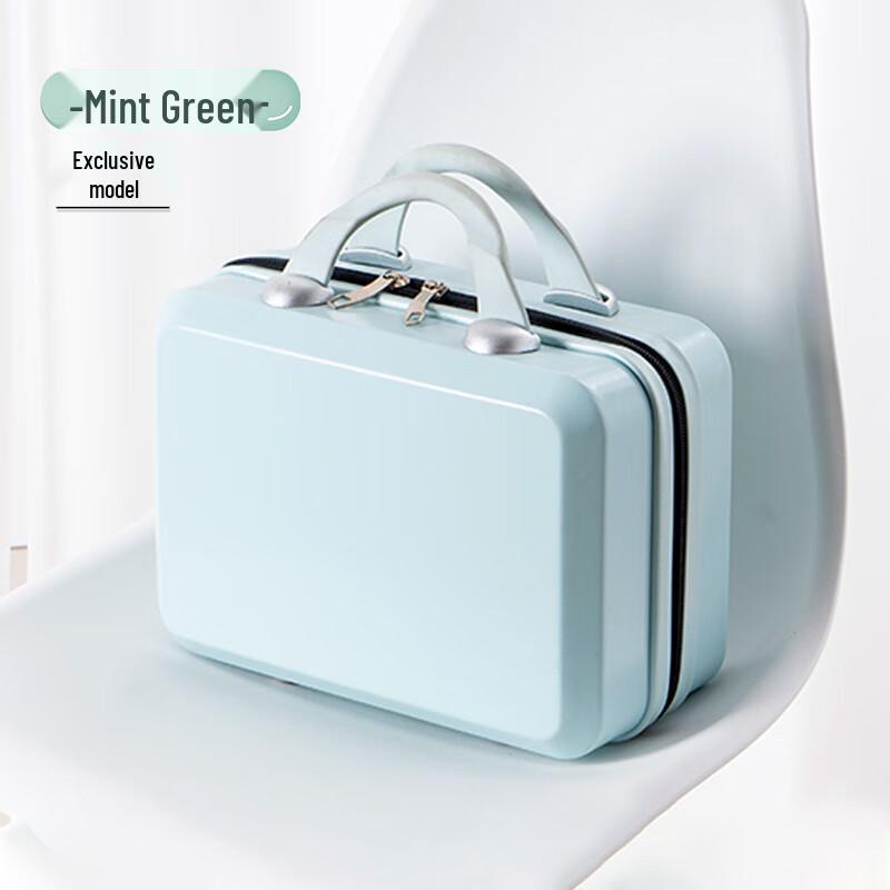 

Portable Cosmetic Travel Case