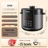 SUPOR 6L Smart Electric Pressure Cooker