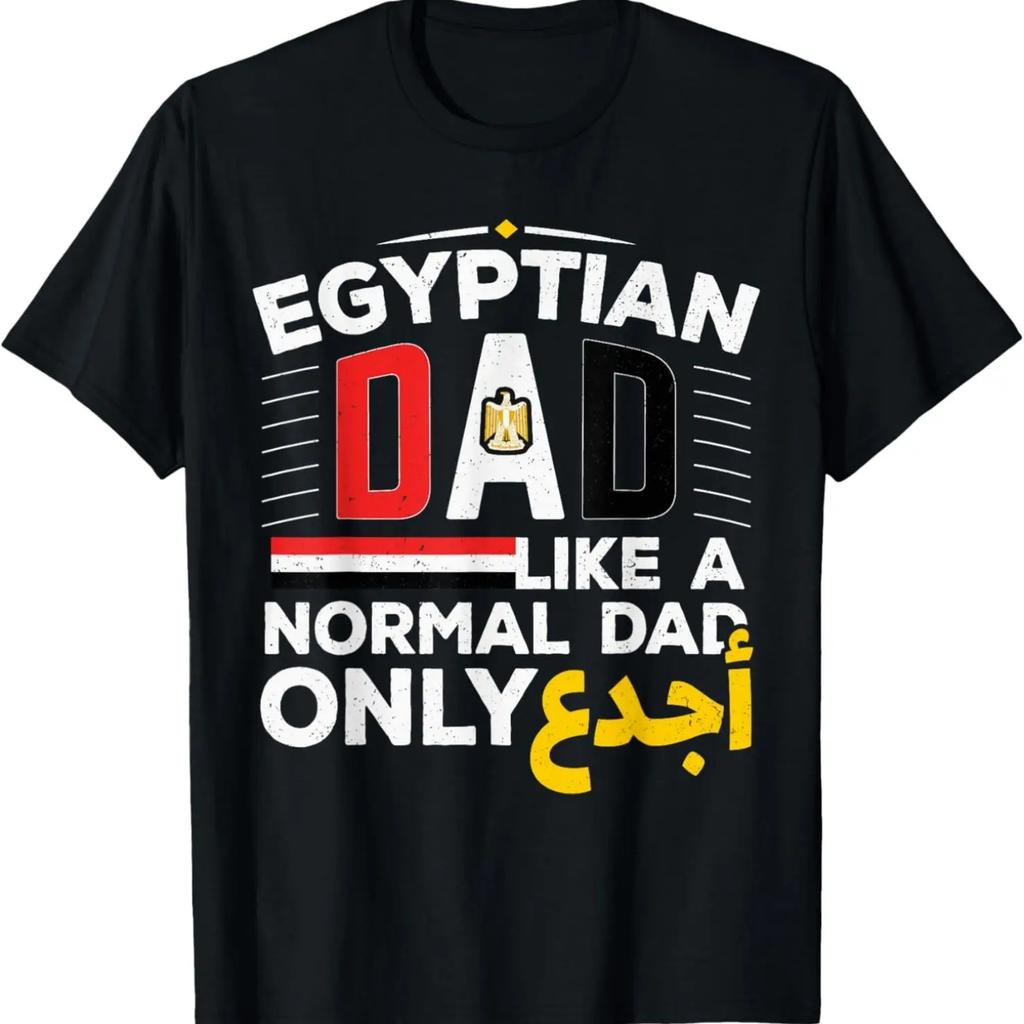 Mens Egyptian Dad Funny Dad Arabic Writing Egypt Pride Flag T-Shirt