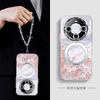 Applicable to Huawei mate70pro mobile phone case new mate50pro + case advanced sense mate60pro magnetic attraction