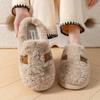 Mode Baumwollpantoffeln Damen Winter Indoor Rutschfest Dicksohlig Gefüttert Warm ohne Haarausfall Paar Baumwollschuhe Herren
