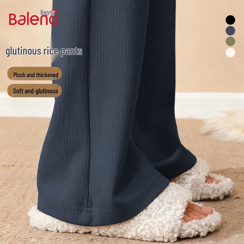 Baleno Women's Plush-Lined Chenille Wide-Leg Pants