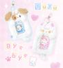 Kawaii Plush Card Holder Fashion Cute Cartoon Rabbit Puppy Style Kpop Idol Photocard Holder Keychain Lovely Bus Card ID Card Organizer