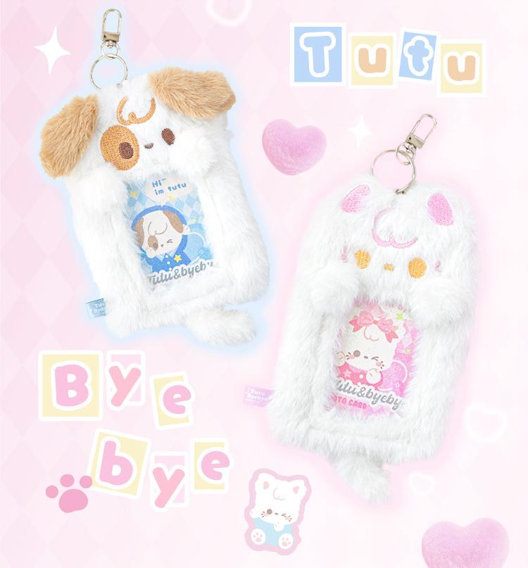 Kawaii Plush Card Holder Fashion Cute Cartoon Rabbit Puppy Style Kpop Idol Photocard Holder Keychain Lovely Bus Card ID Card Organizer