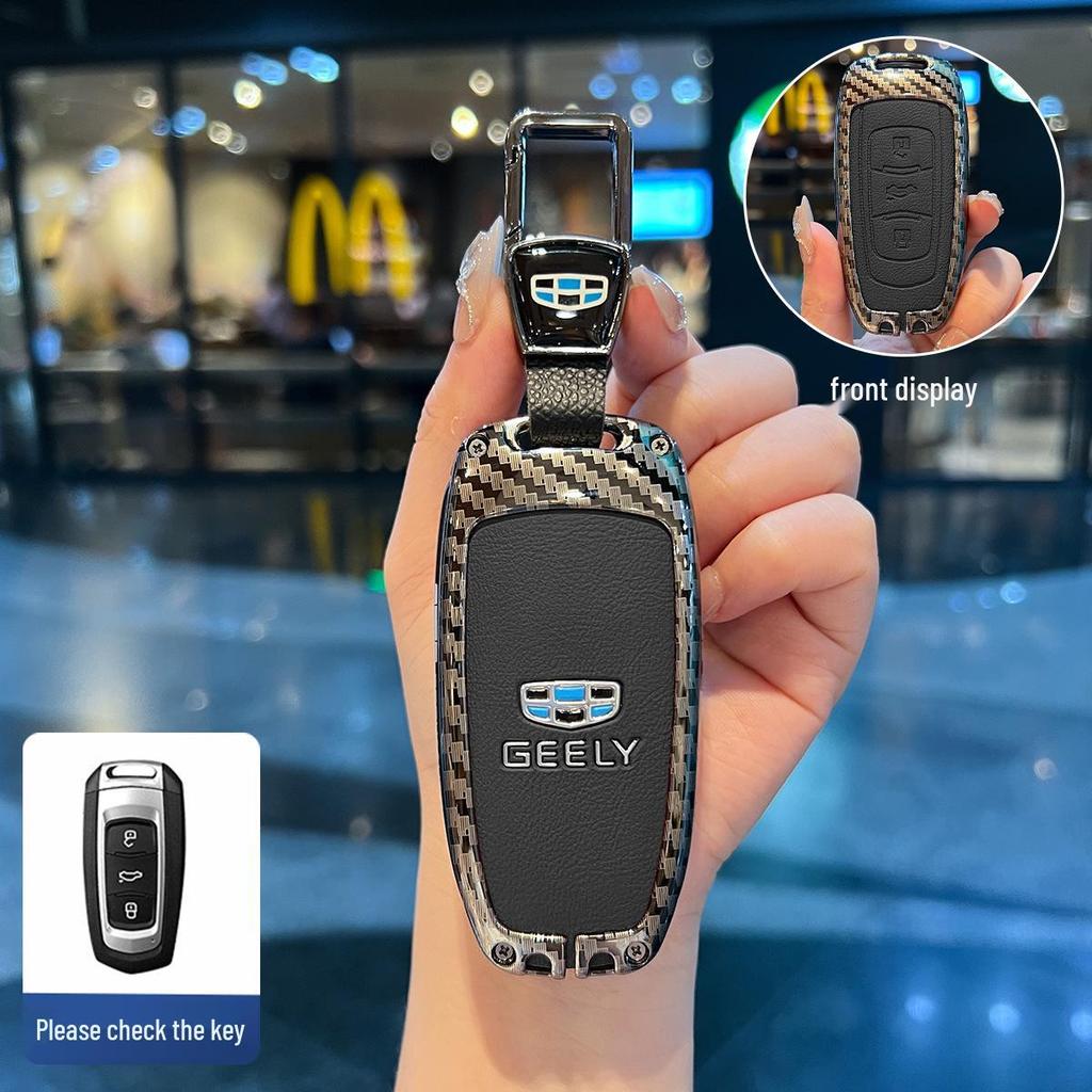Geely Key Case for Emgrand, Xingrui, Xingyue L, Denim, Binrui, Cool, Boyue, Binyue, and GS Models