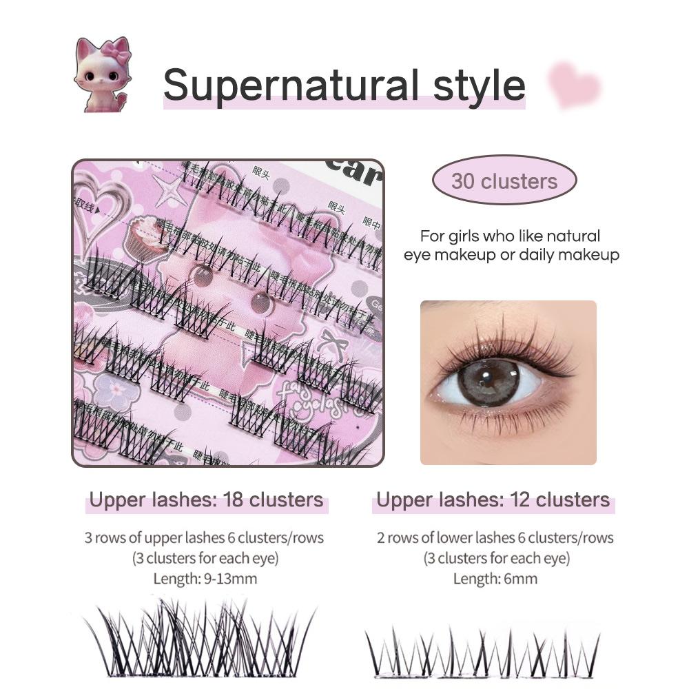 Мишка Gege Женские Безклевые Накладные Ресницы Натуральное Завивание Красота Макияж Сегментированные Верхние Нижние Ресницы