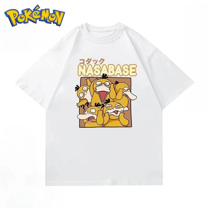 

Cute Pokémon Psyduck Summer Streetwear TShirt Y2K Harajuku Loose Casual Short Sleeve Top for Men And Women S