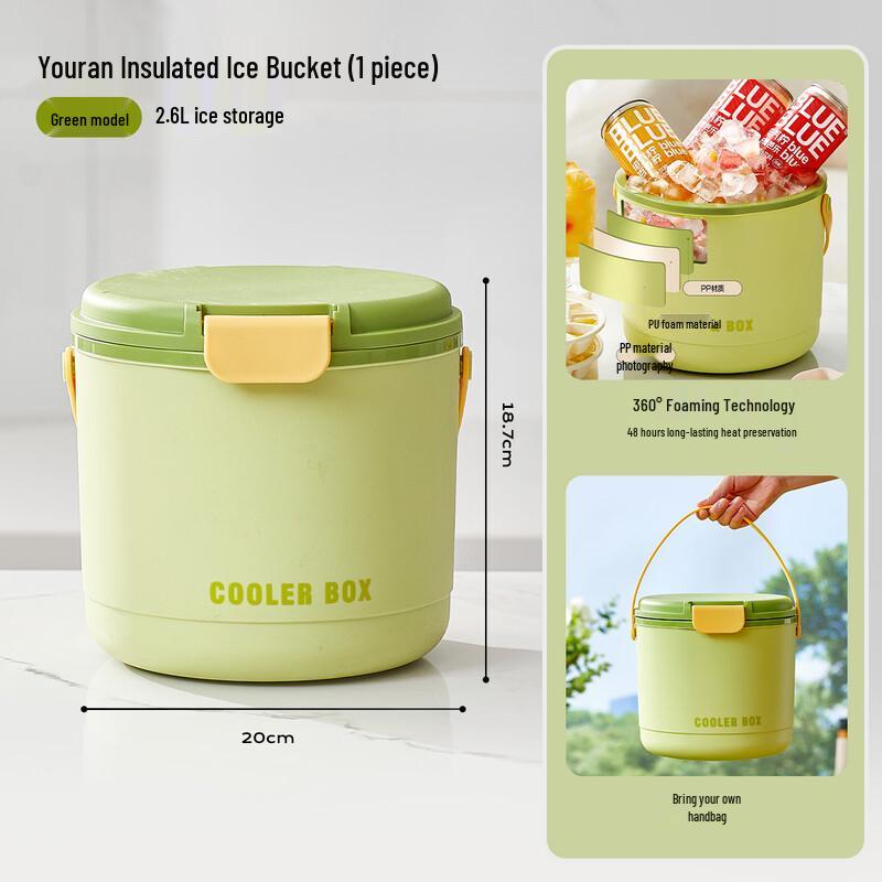 

LISM Portable Insulated Cooler Bucket