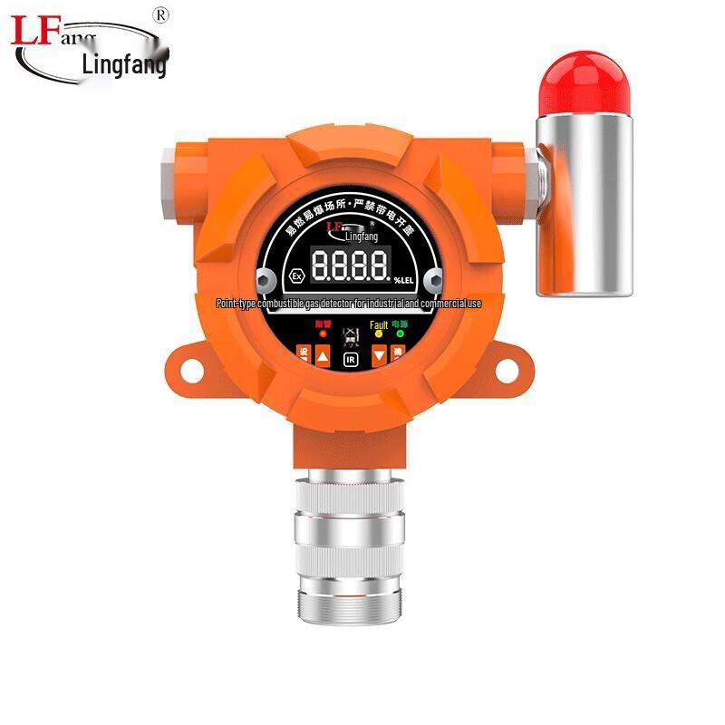 LFang PLT219 Commercial Industrial Gas Leak Detector with Auto Shut-off