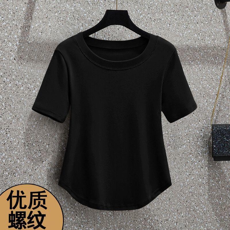 Round Neck Women's Threaded Fashion Straight Shoulders Simple Solid Slim Body Clothes Irregular Short Sleeves