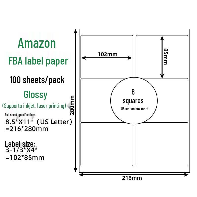 FBA Self-Adhesive Label Paper, 30 Grids, 6 Grids, 40UP44, 212427 Grids.