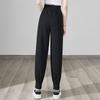 Women's Elastic High-Waist Harem Jogger Pants
