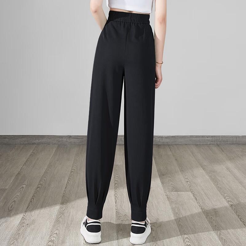 Women's Elastic High-Waist Harem Jogger Pants