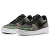 Nike Air Force 1 Flyknit 2.0 Multicolore GS BV0063-002