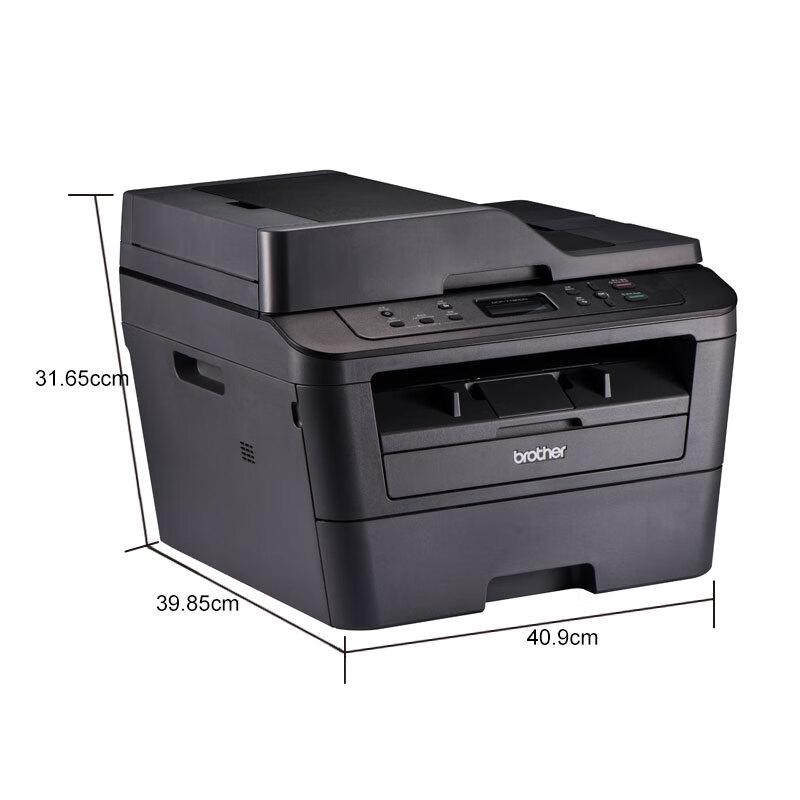 Brother DCP-7180DN A4 Monochrome Laser Multifunction Printer CN plug (adapter included)