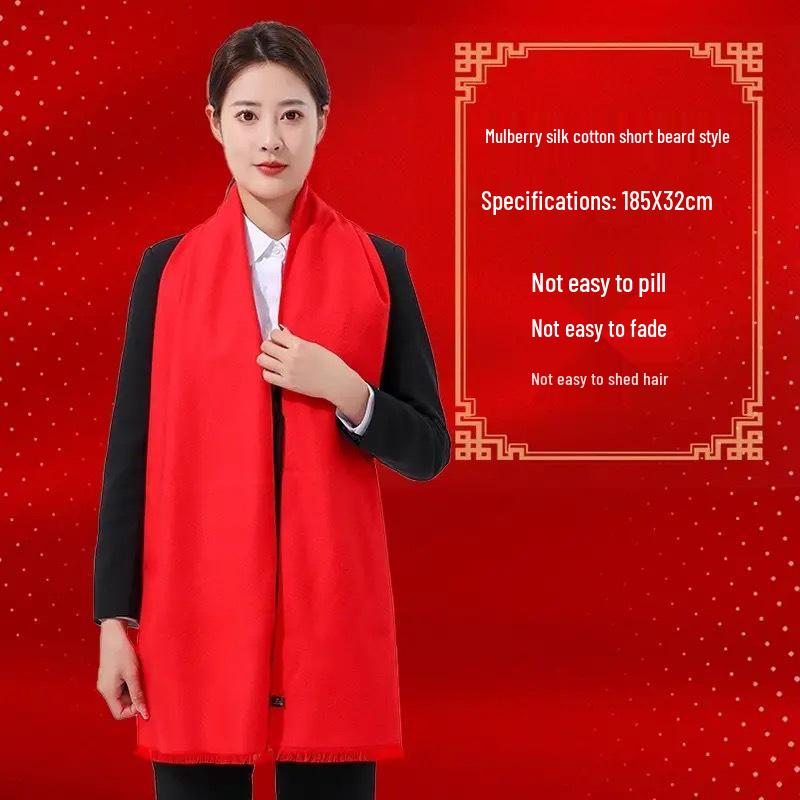Chinese Red Embroidered Scarf for Birthdays, Events, and Annual Meetings